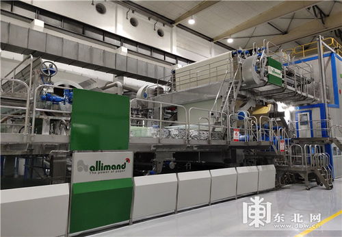 牡丹江恒豐紙業(yè)集團(tuán) 穩(wěn)步推進(jìn)項(xiàng)目建設(shè)與優(yōu)化產(chǎn)品結(jié)構(gòu)的雙輪驅(qū)動(dòng)，助力水草打撈船業(yè)務(wù)發(fā)展