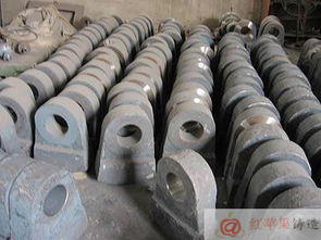 破碎機(jī)錘頭的選擇