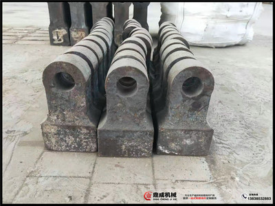 高鉻錘頭的三大特質(zhì)