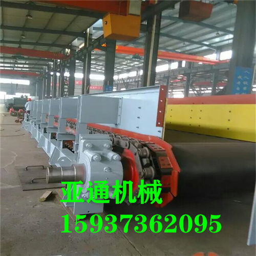 鏈板機 冶煉鑄造件用鱗板輸送機廠家電話 板喂機價格圖紙安裝調(diào)試