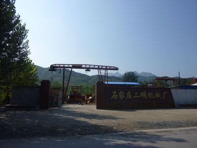 東北鄂式破碎機(jī)設(shè)備生產(chǎn)廠家_機(jī)械及行業(yè)設(shè)備_世界工廠網(wǎng)中國產(chǎn)品信息庫