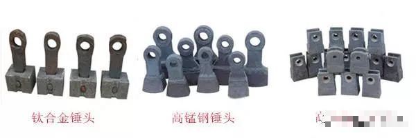 錘式破碎機(jī)錘頭磨損嚴(yán)重、頻繁更換？四大磨損因素與五大省錢解決方案